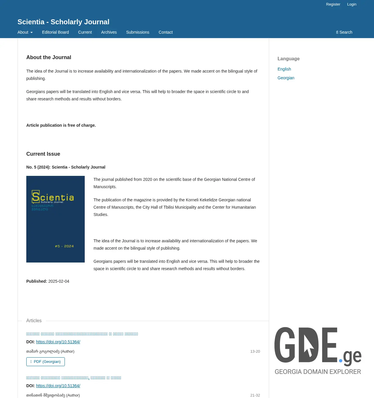 Screenshot of the site scientia.ge at 2025-12-03