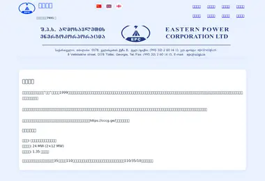 Предпросмотр от 11.12.2025