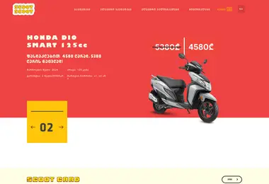 Предпросмотр от 08.09.2025