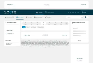 Screenshot of score.ge