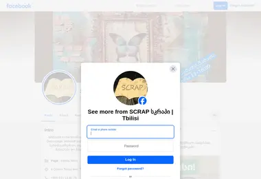 Preview from 11.12.2025