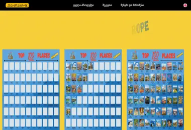 Preview from 11.12.2025