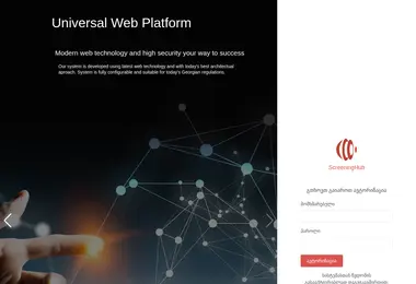 Preview from 03.12.2025