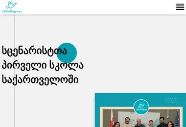 Preview from 11.12.2025