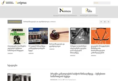 Preview from 11.12.2025