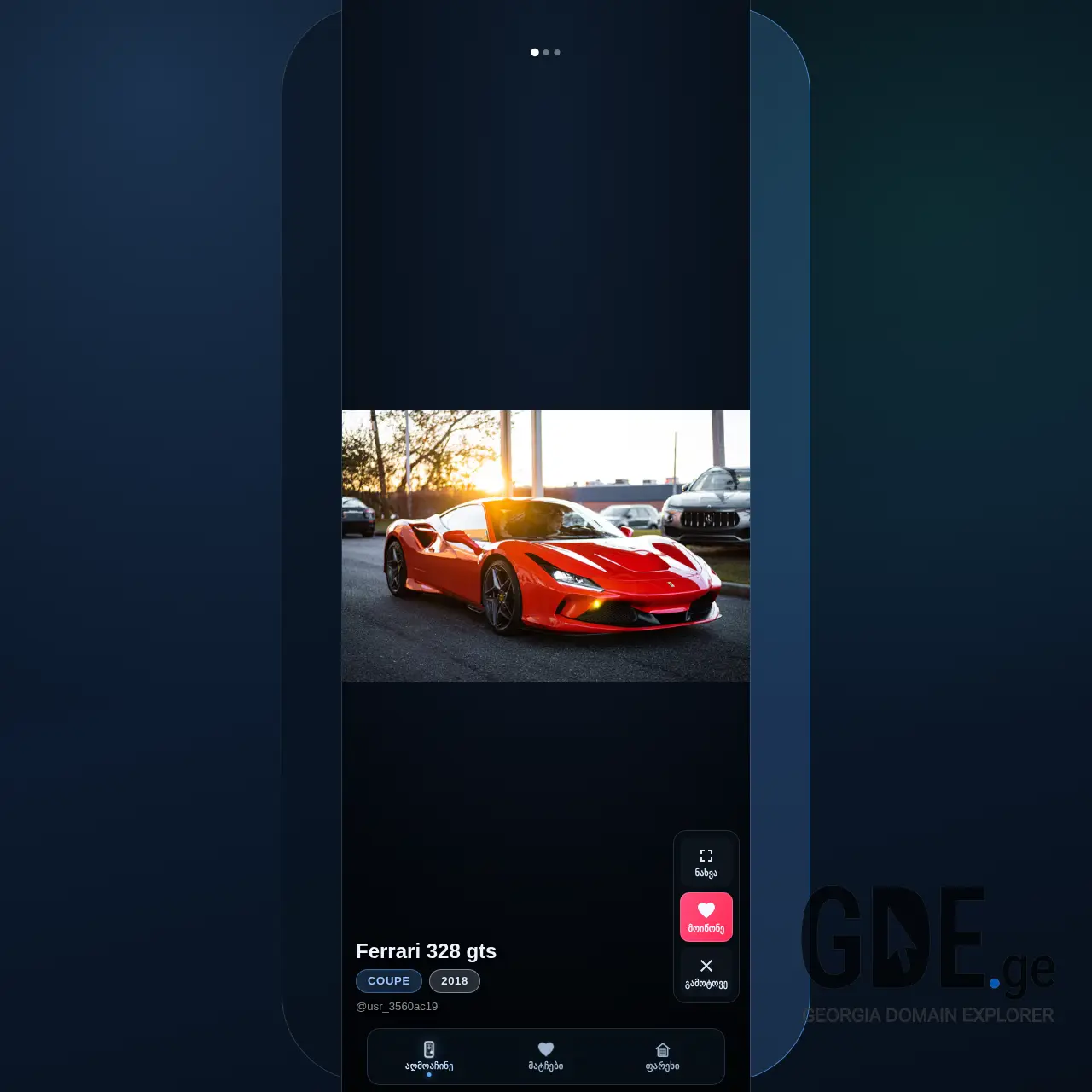 Screenshot of the site scrollauto.ge at 2026-02-25