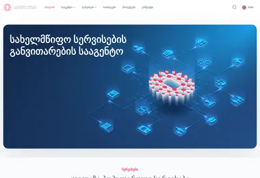 Preview from 27.02.2026