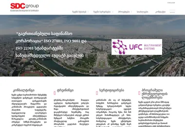 Preview from 03.12.2025