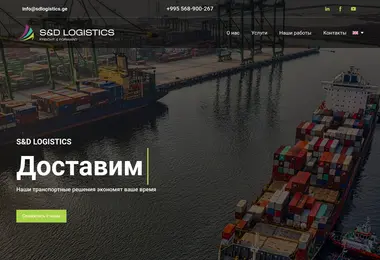 Preview from 01.12.2025