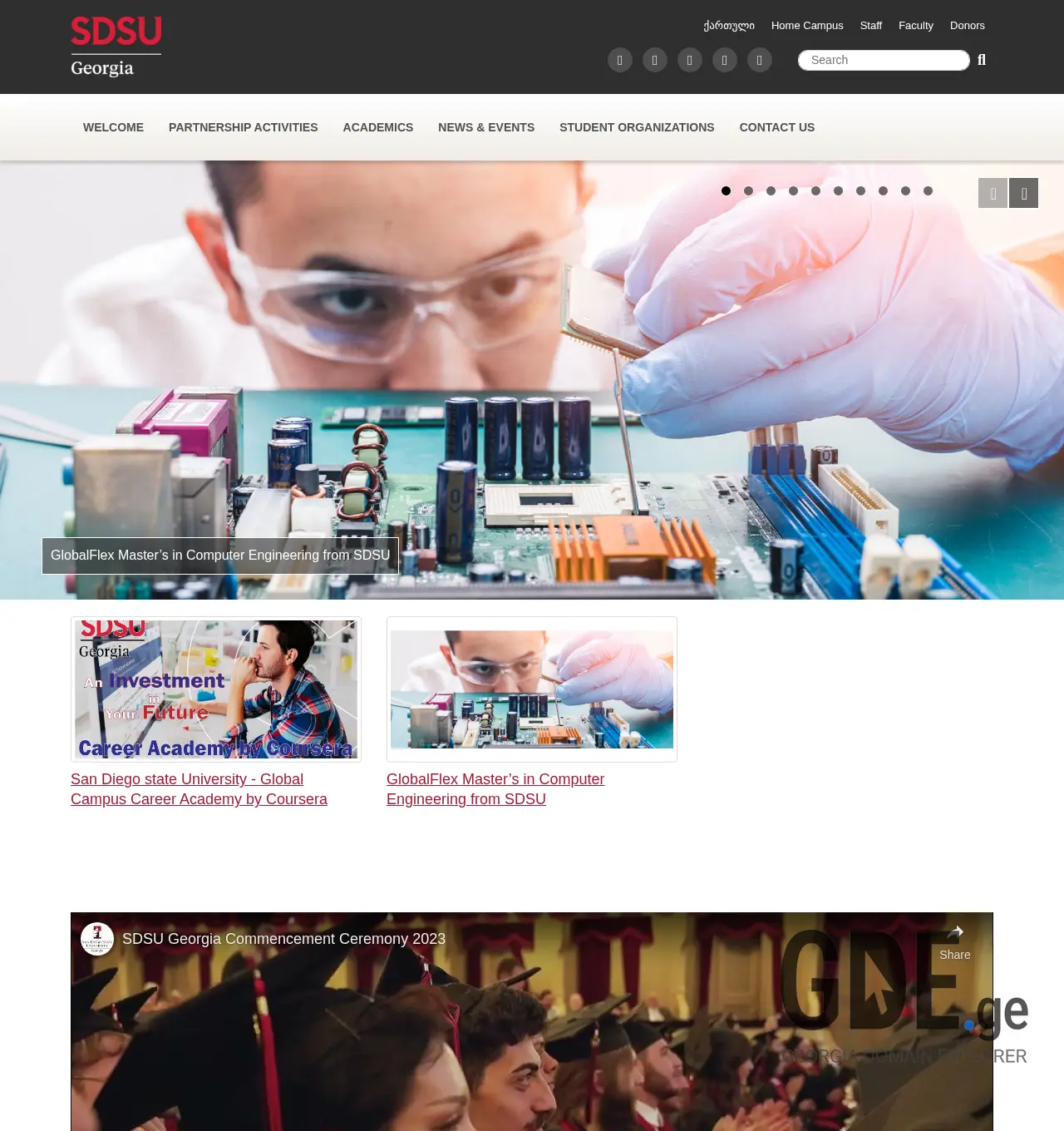 Screenshot of the site sdsu.edu.ge at 2025-12-01