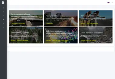 Предпросмотр от 11.12.2025