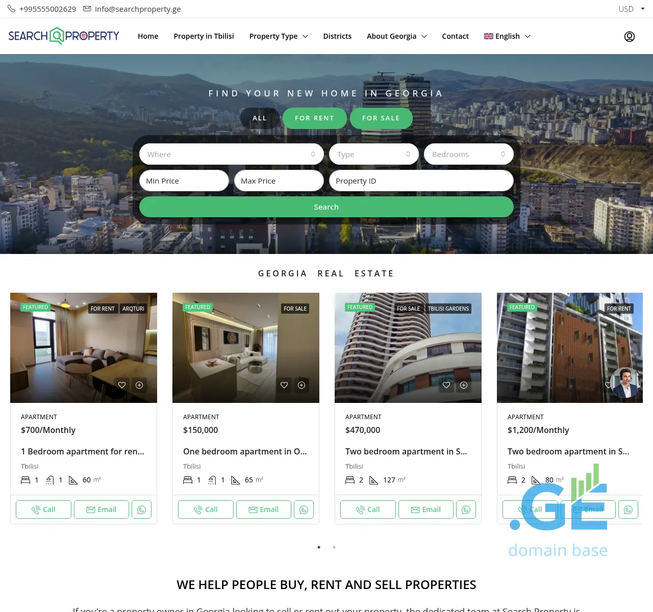 Screenshot of the site searchproperty.ge at 2025-11-16