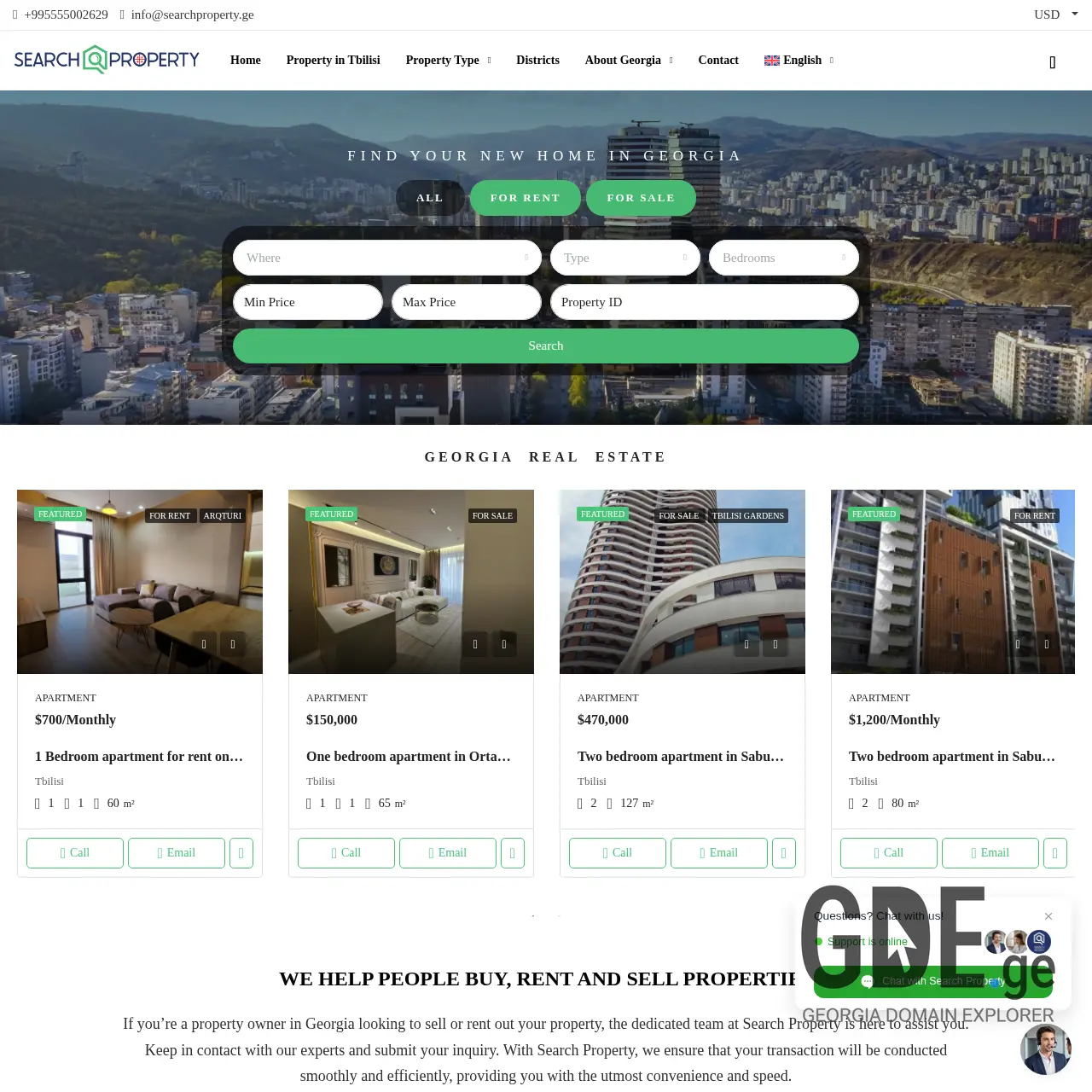 Screenshot of the site searchproperty.ge at 2025-12-15