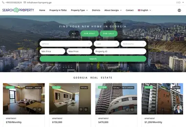 Screenshot of searchproperty.ge