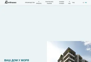 Предпросмотр от 15.12.2025