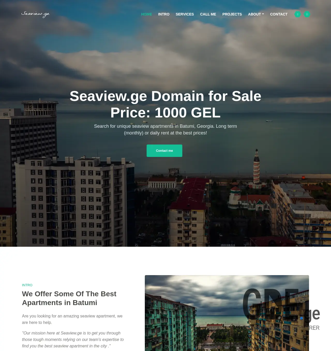 Screenshot of the site seaview.ge at 2025-12-03