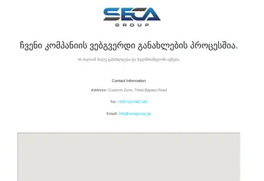 Preview from 11.12.2025