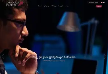 Preview from 15.12.2025