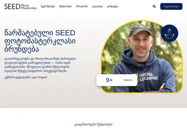 Preview from 15.12.2025