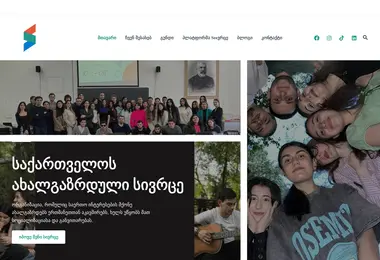 Preview from 14.12.2025