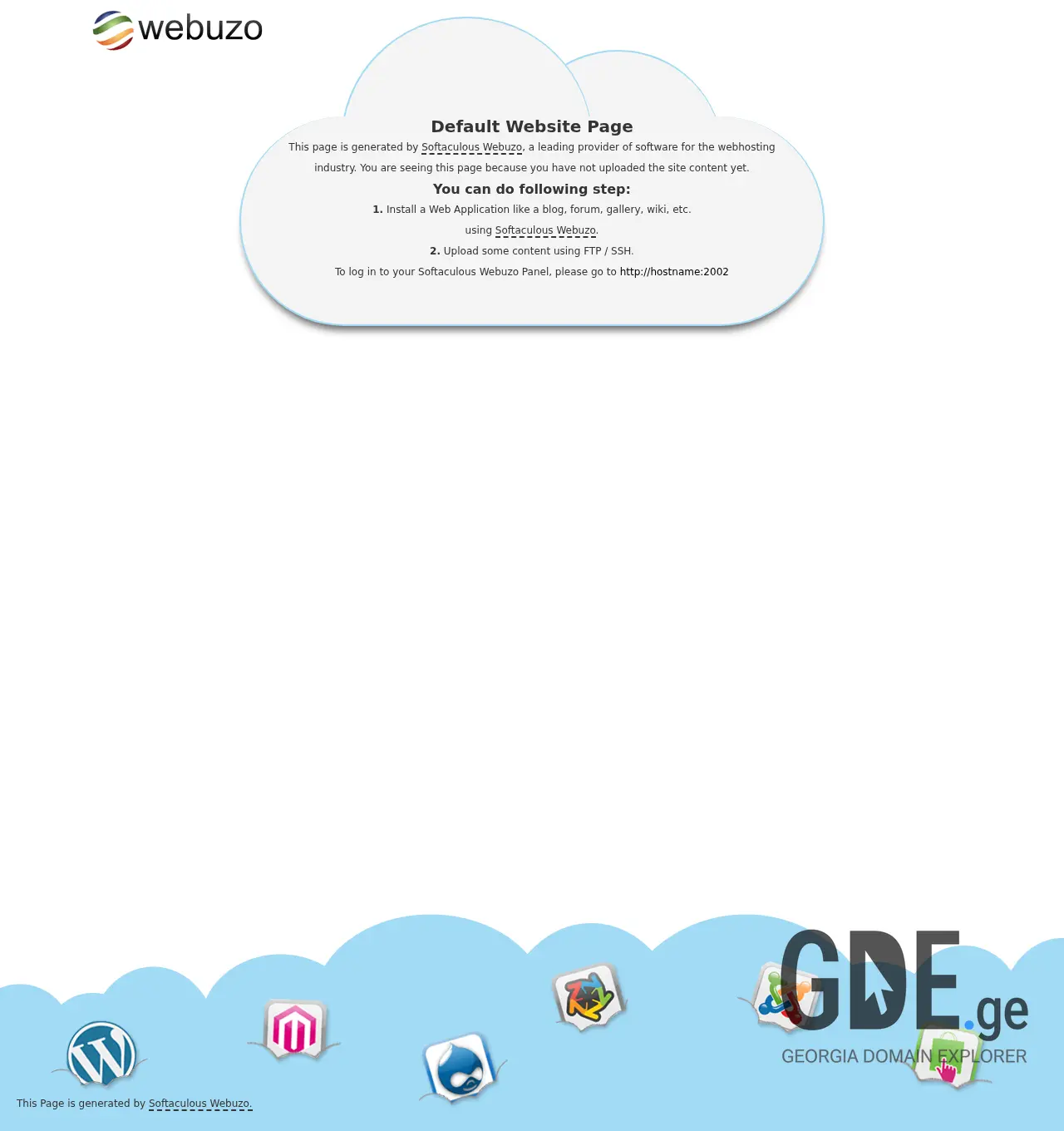 Screenshot of the site seldom.ge at 2025-12-03