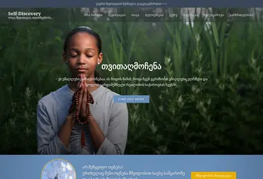 Preview from 09.09.2025