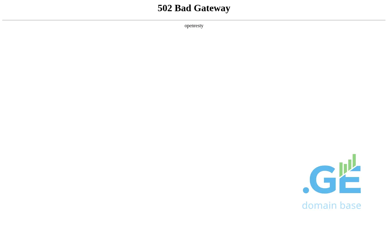 Screenshot of the site selfhosting.ge