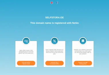 Preview from 03.12.2025