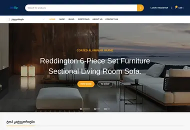 სურათი 11.12.2025-დან