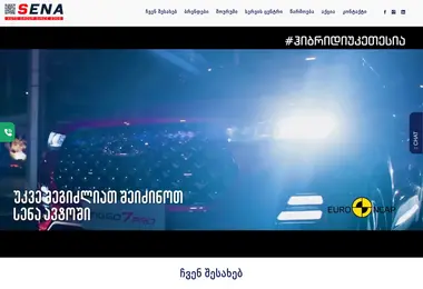 Preview from 09.09.2025