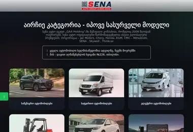 Preview from 15.12.2025