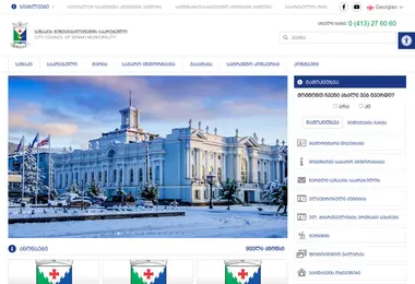 Preview from 09.09.2025