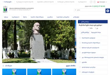 Preview from 27.02.2026