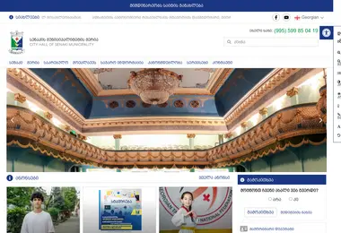 Preview from 09.09.2025