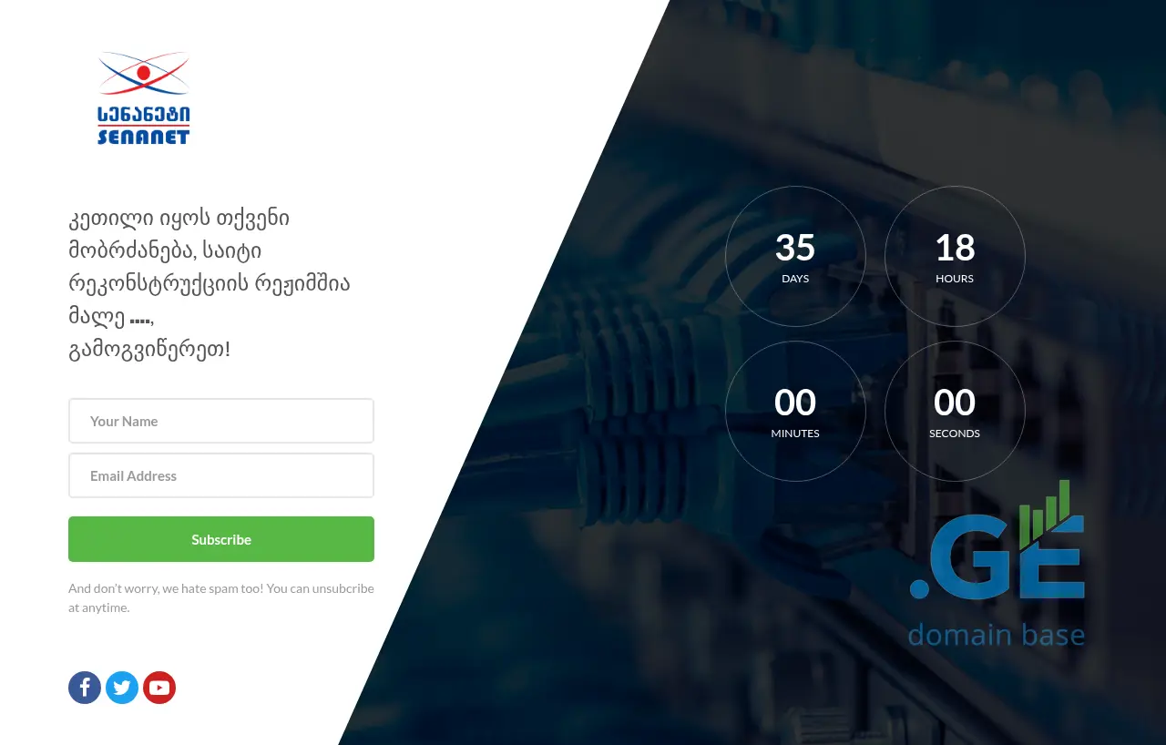 Screenshot of the site senanet.ge