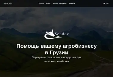 Preview from 11.12.2025