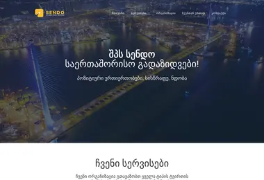 Предпросмотр от 03.12.2025