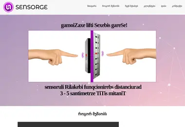 Preview from 03.12.2025