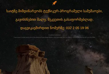 Preview from 15.12.2025