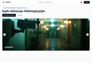 Preview from 15.12.2025