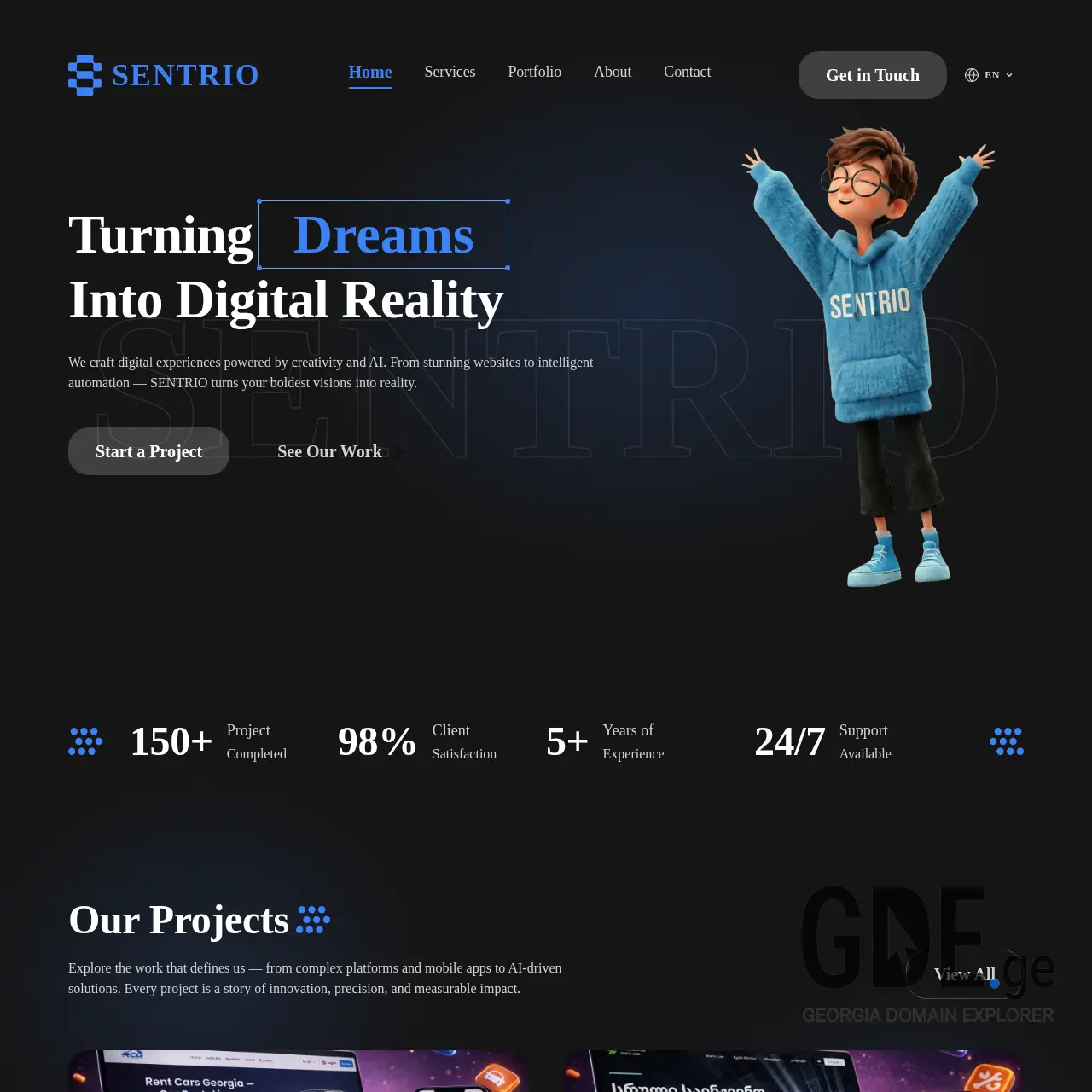 Screenshot of the site sentrio.ge at 2026-02-11