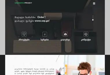 Preview from 03.12.2025