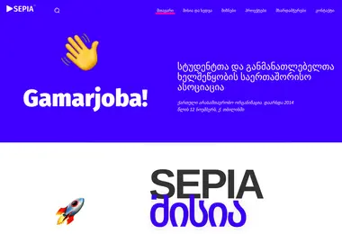 Предпросмотр от 29.11.2025