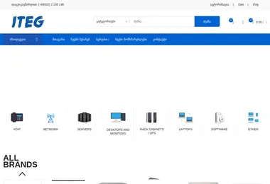 Preview from 03.12.2025