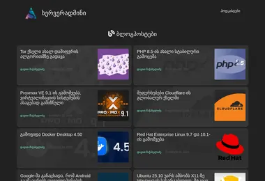 Предпросмотр от 03.12.2025