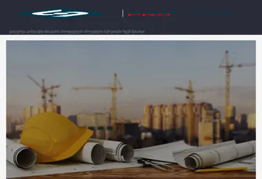 service-pro.ge-ის ეკრანის სურათი