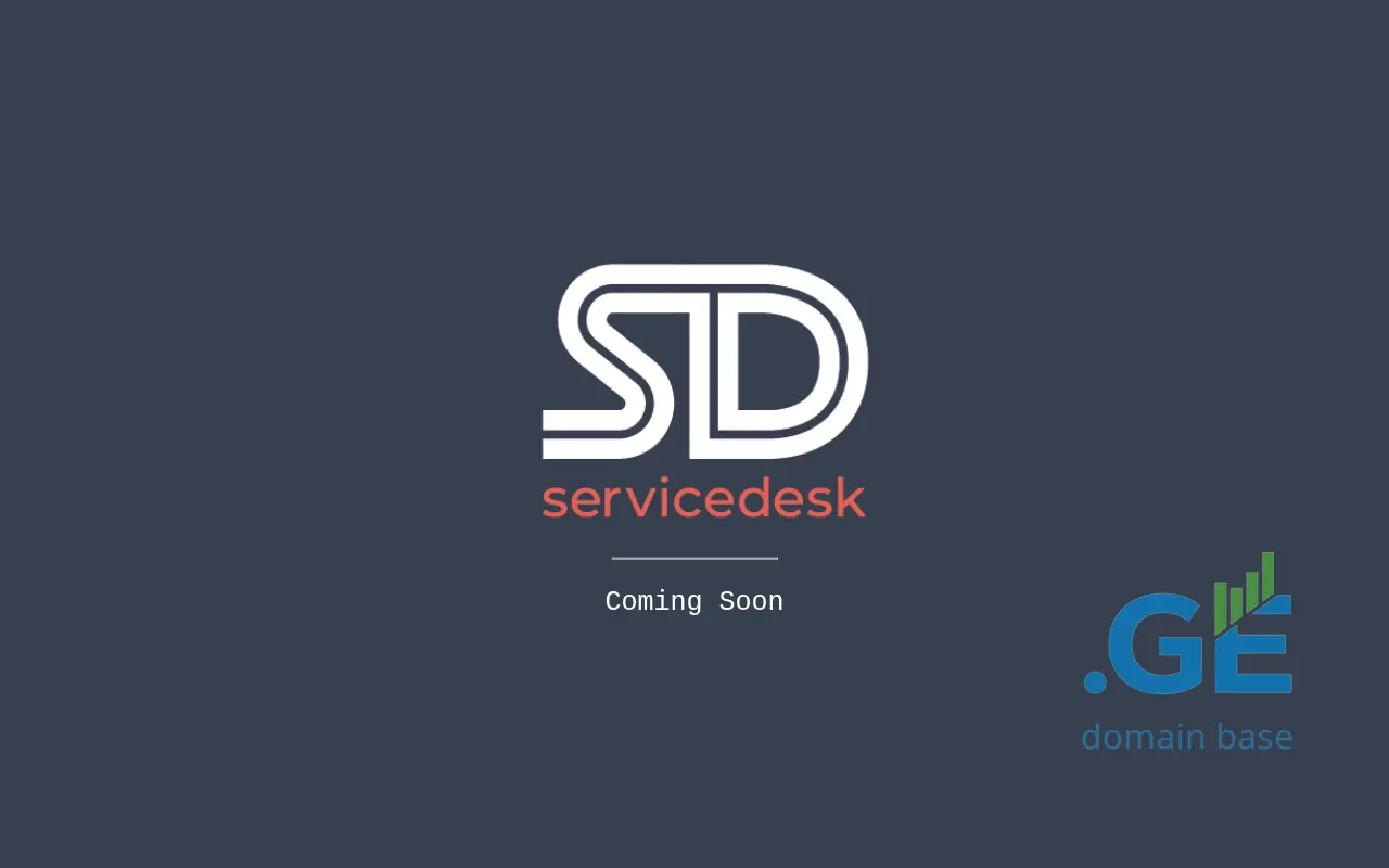 Screenshot of the site servicedesk.ge