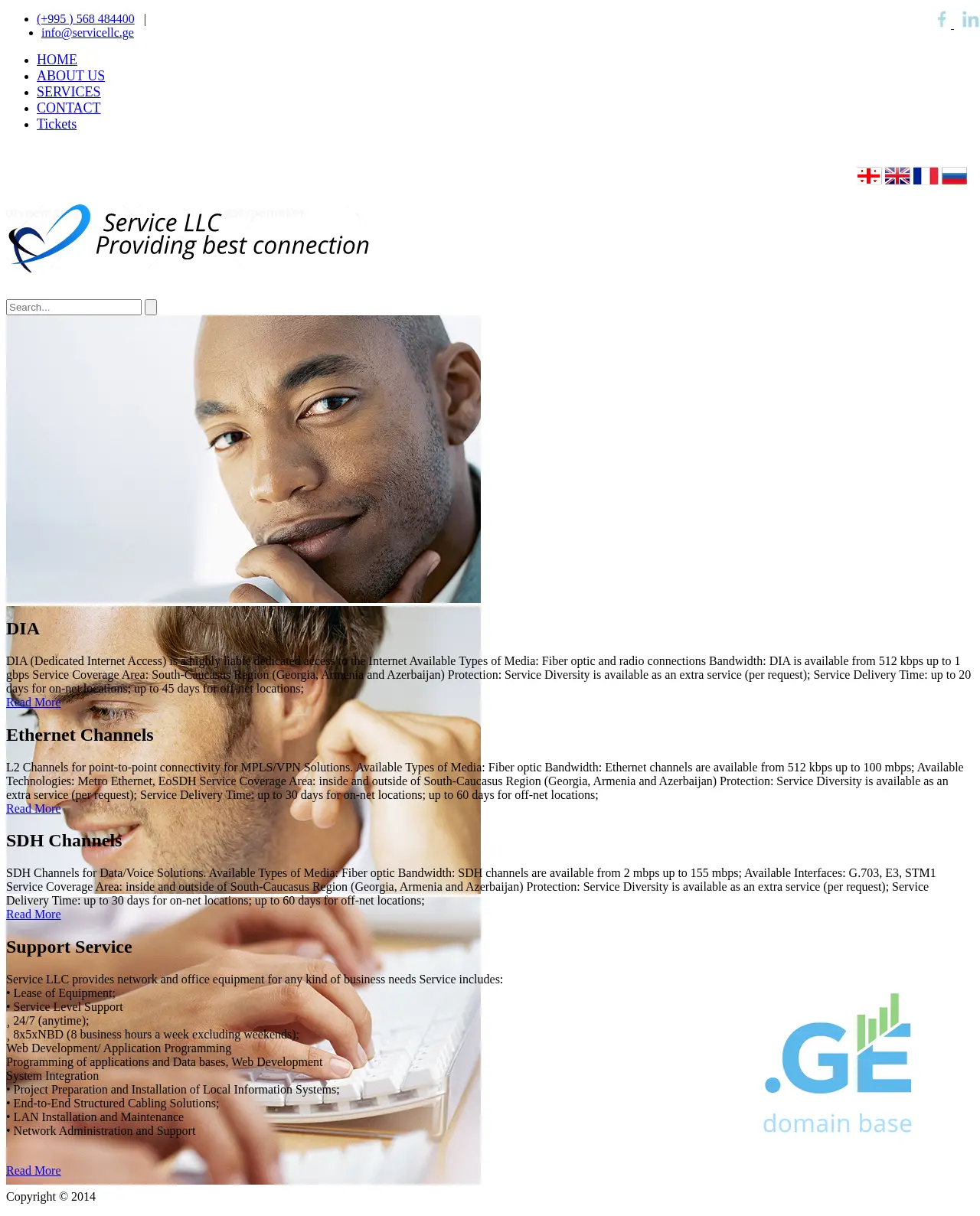 Screenshot of the site servicellc.ge