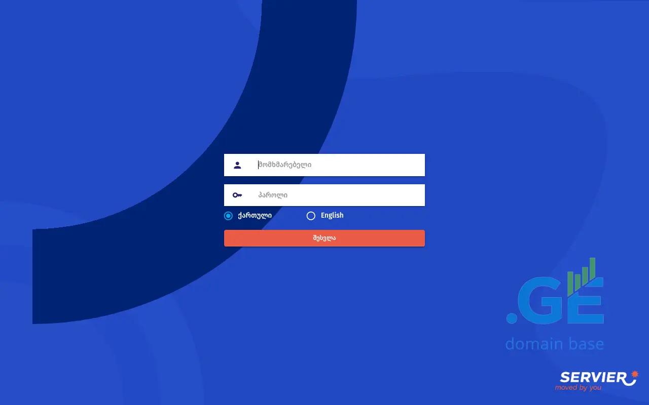Screenshot of the site servierdoc.ge