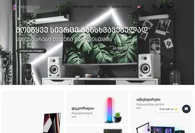Screenshot of setups.ge